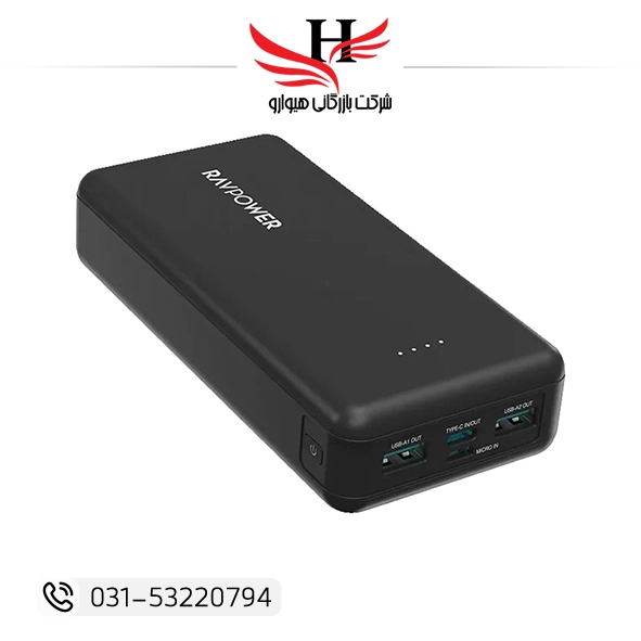 پاور بانک قابل حمل با طراحی مدرن و ظرفیت بالا مناسب شارژ انواع گوشی موبایل و دستگاه‌های دیجیتال